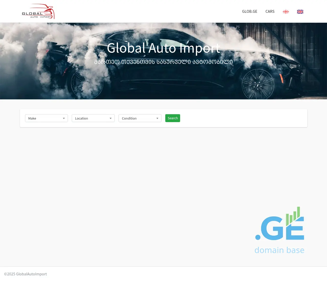 Screenshot of the site globauto.ge
