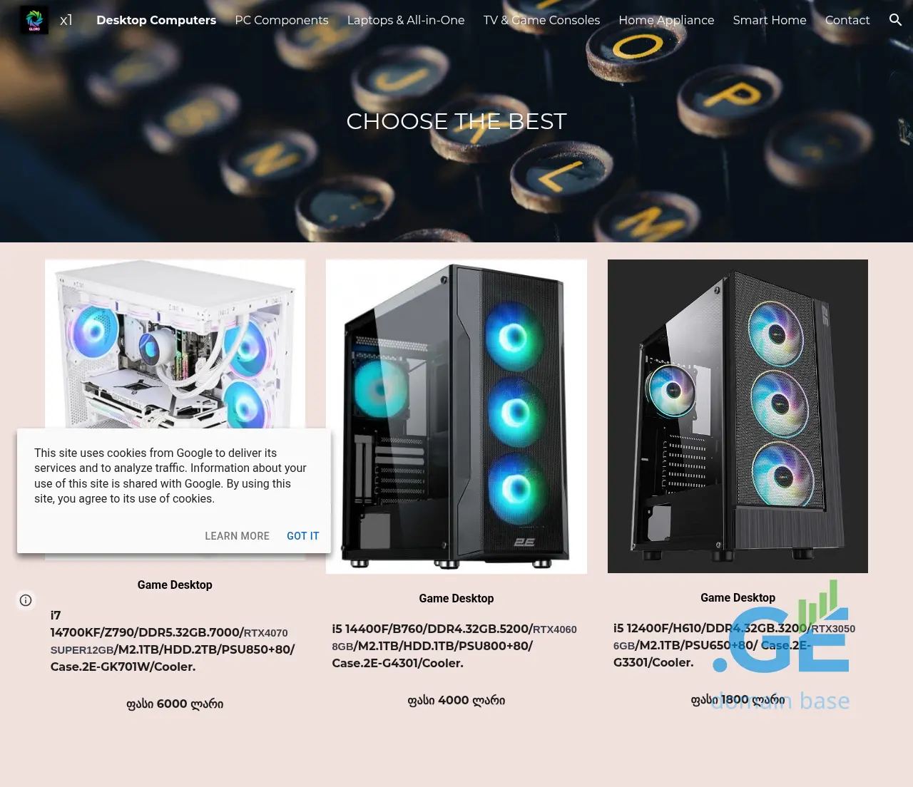 Screenshot of the site gloro.ge