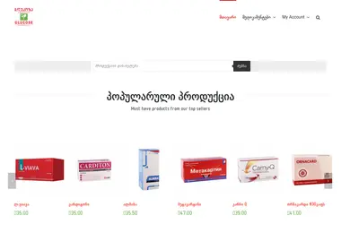 Screenshot of glukoza.ge