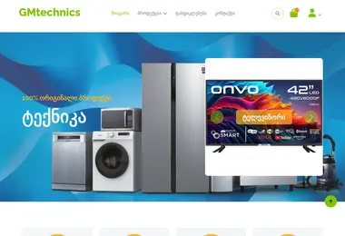 Screenshot of gmtechnics.ge