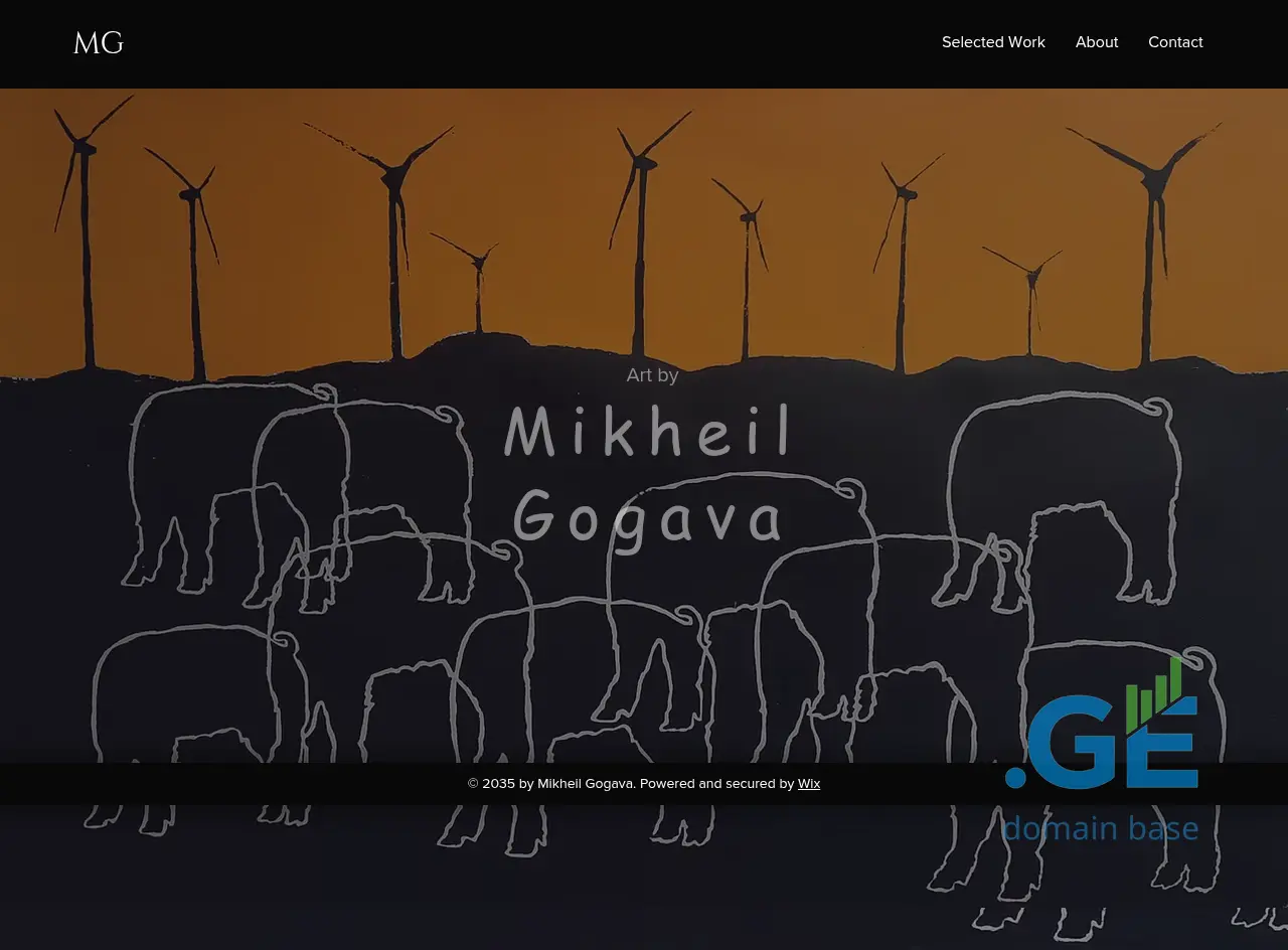 Screenshot of the site gogava.ge