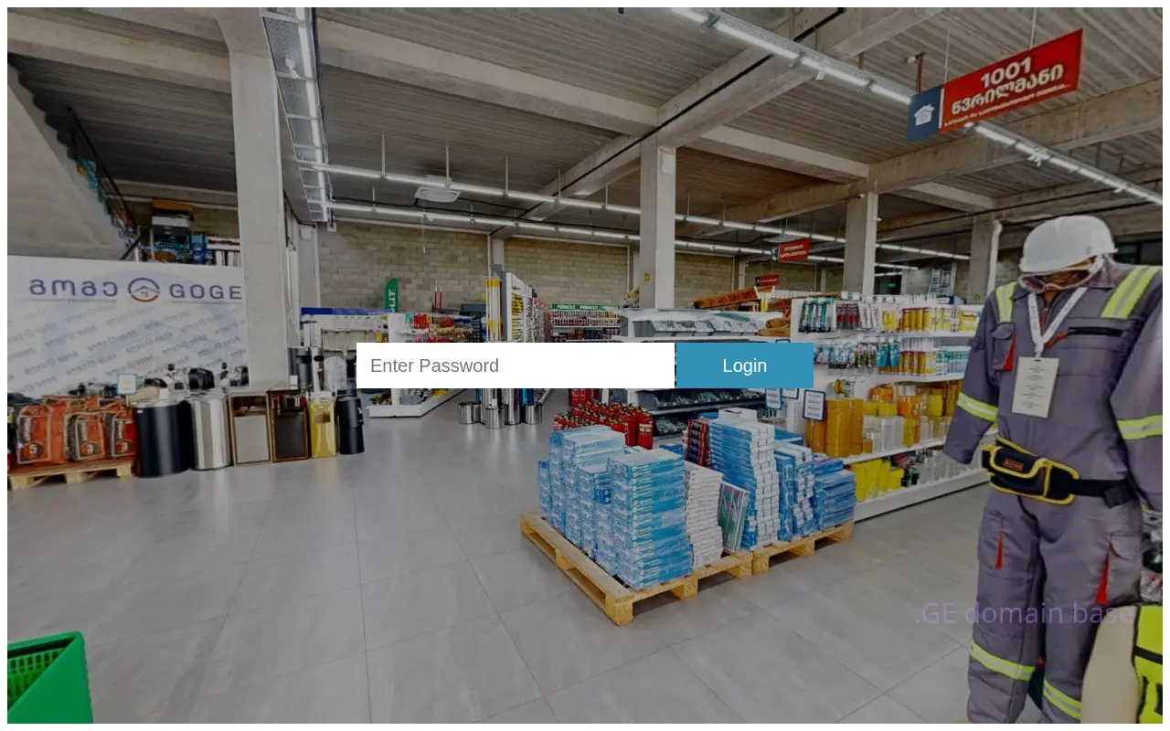 Screenshot of the site goge.ge