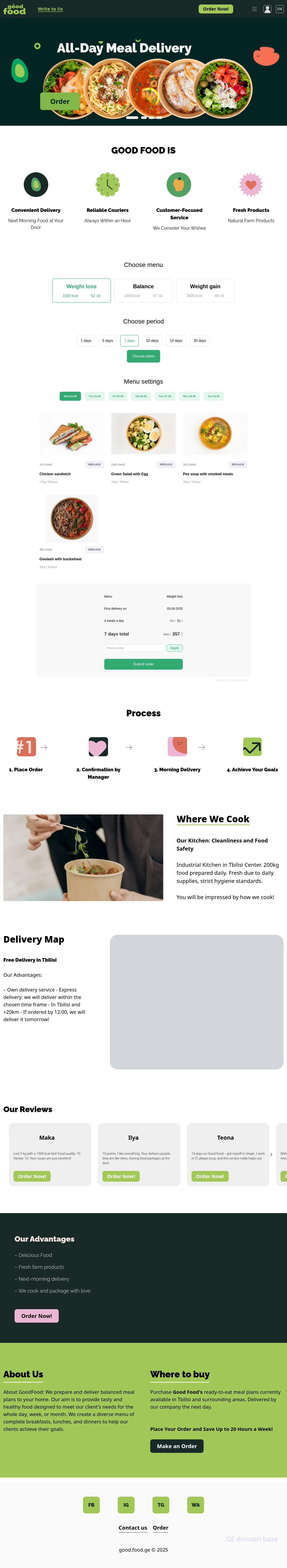 Screenshot of the site good-food.ge