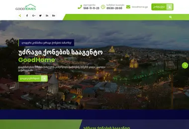 Screenshot of goodhome.ge