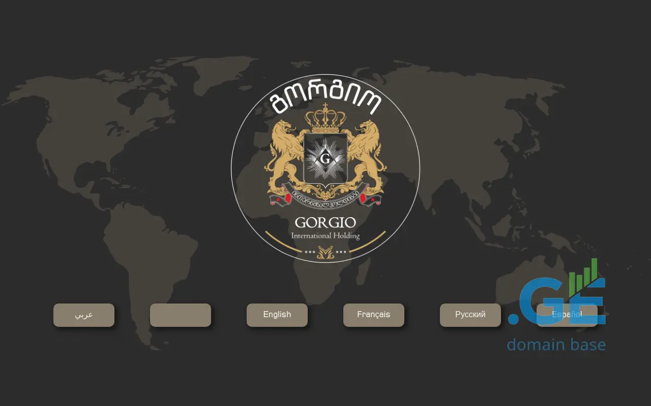 Screenshot of the site gorgio.ge