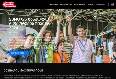 Screenshot of gra.ge