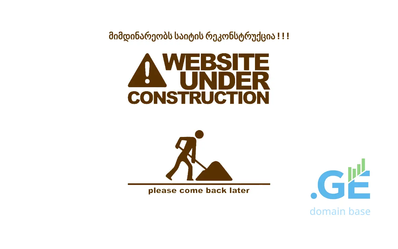 Screenshot of the site grakliani.ge