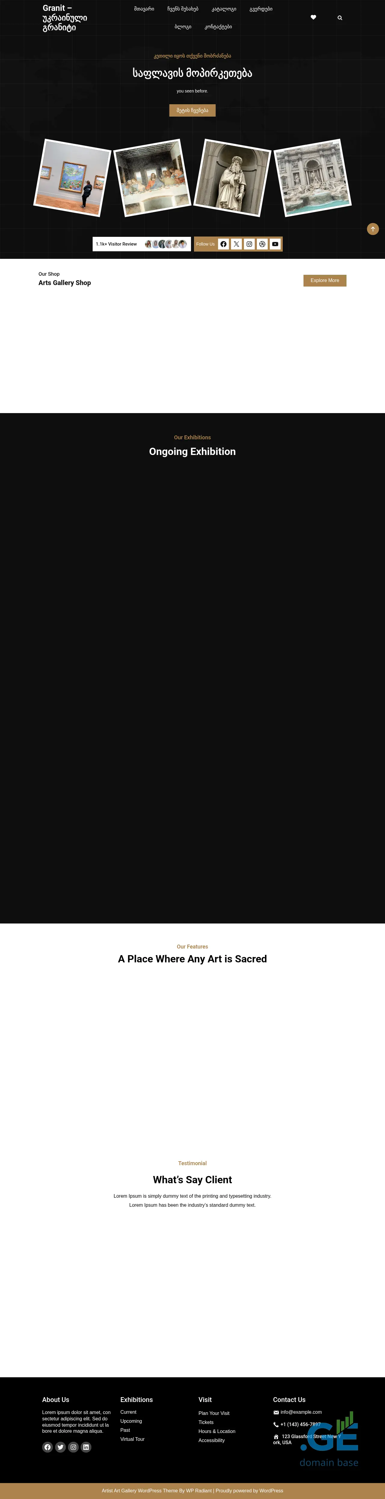 Screenshot of the site granit.ge