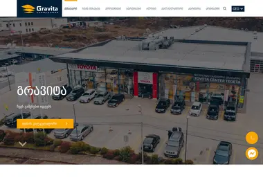 Screenshot of gravita.ge