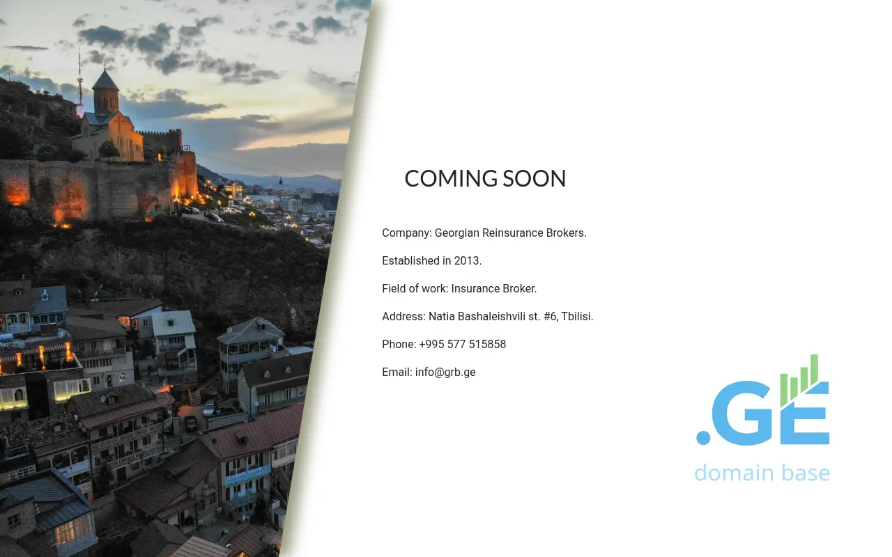 Screenshot of the site grb.ge