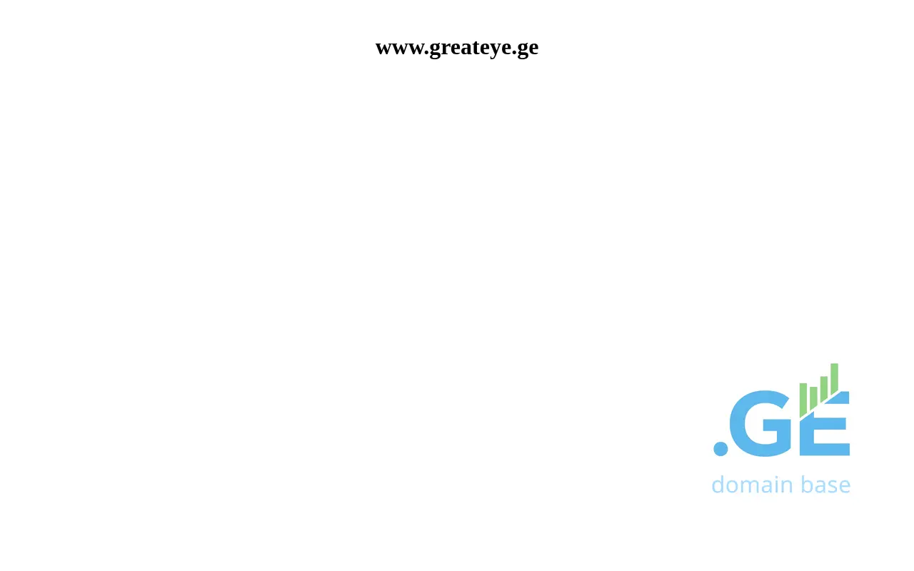 Screenshot of the site greateye.ge