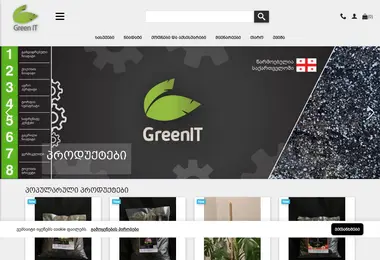 Screenshot of greenit.ge
