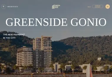Screenshot of greenside.ge