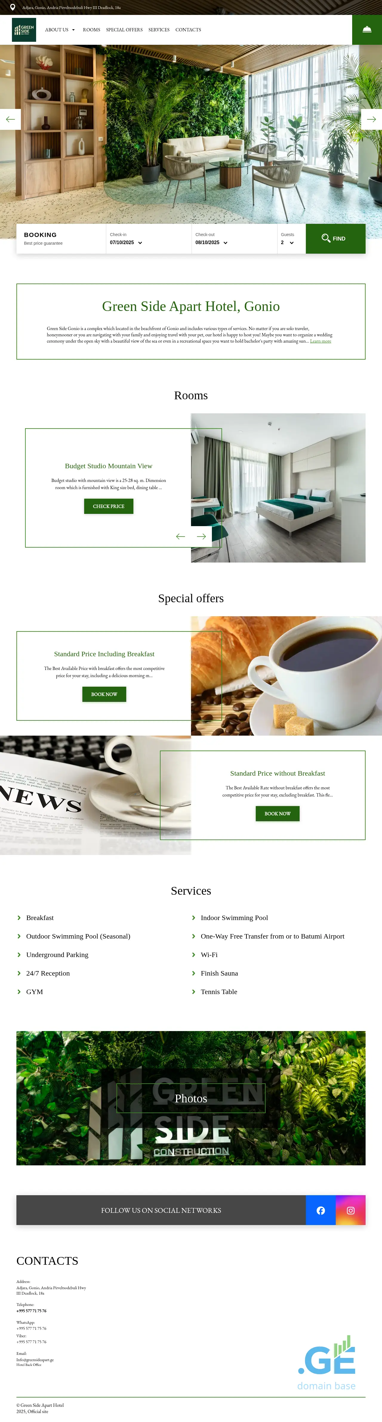 Screenshot of the site greensideapart.ge