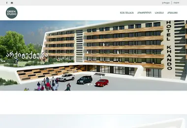 Screenshot of greenstudio.ge