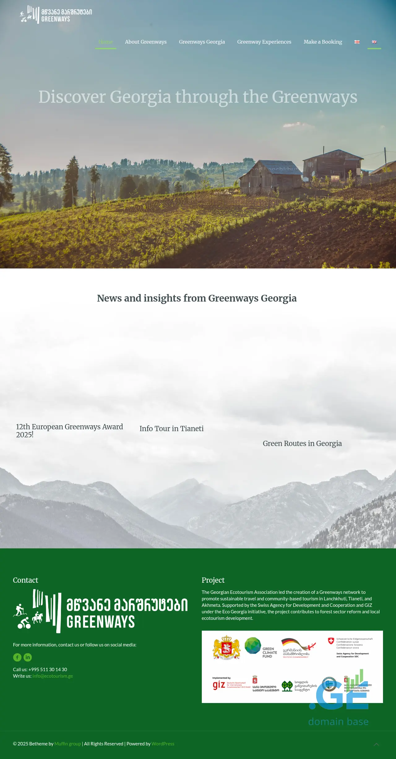 Screenshot of the site greenways.ge