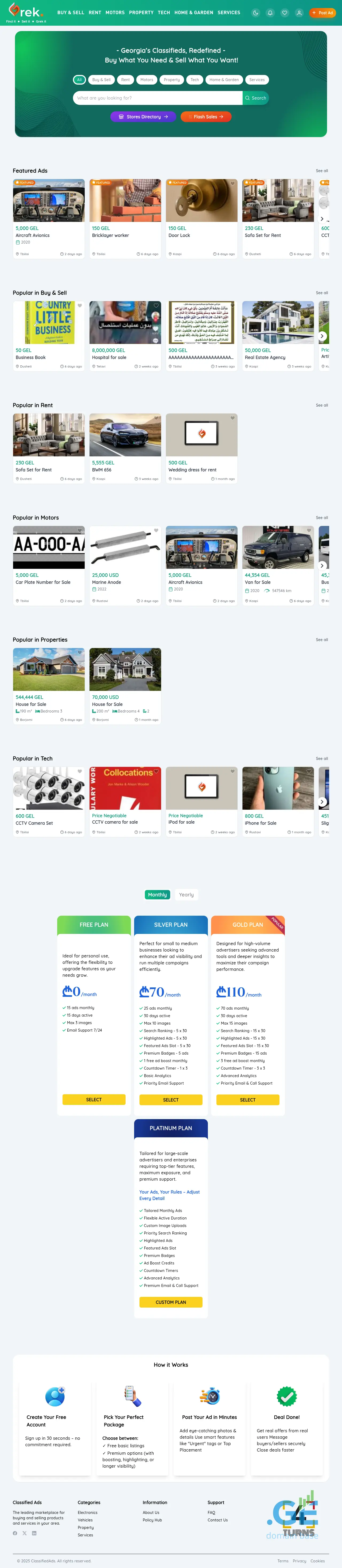 Screenshot of the site grek.ge