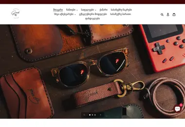 Screenshot of grosh.ge