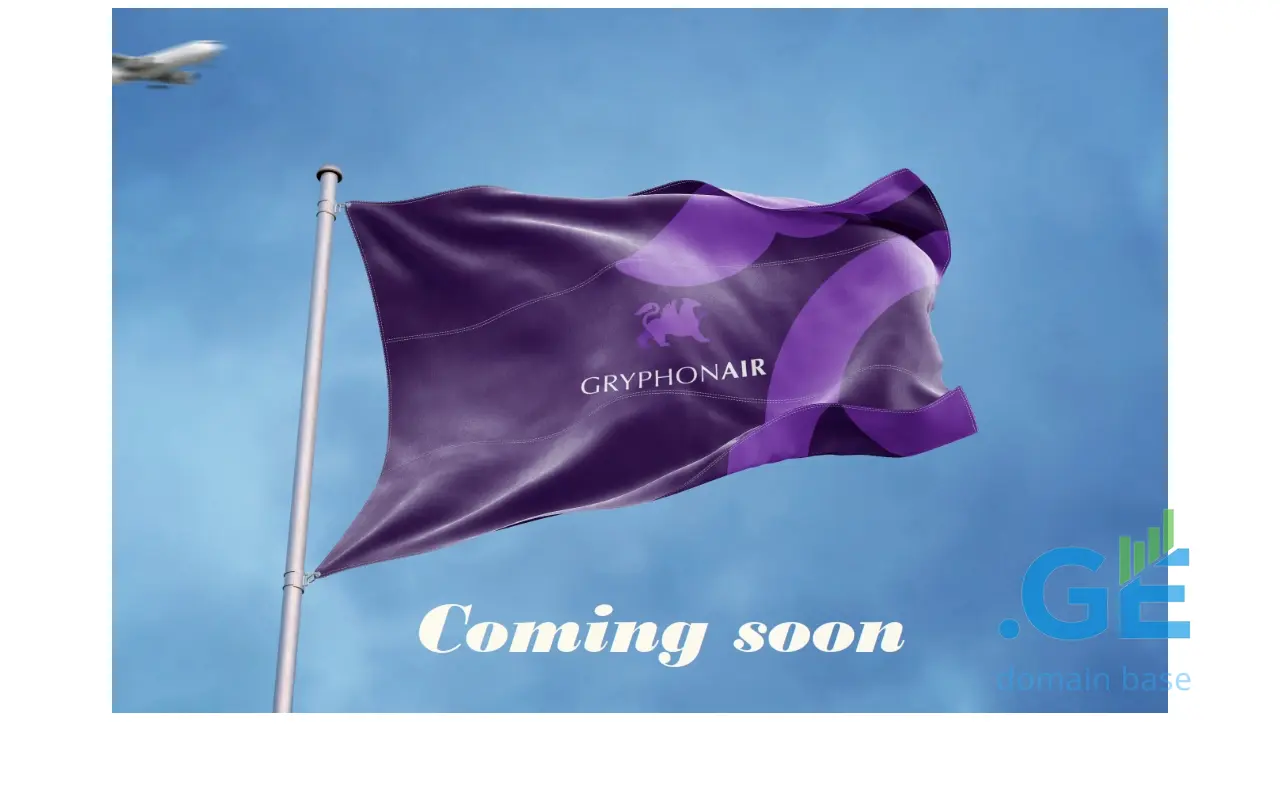Screenshot of the site gryphon.ge