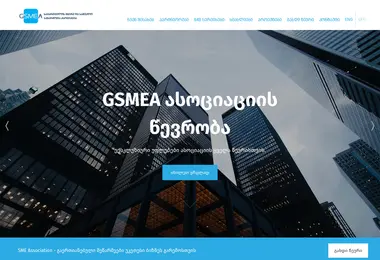 Screenshot of gsmea.ge