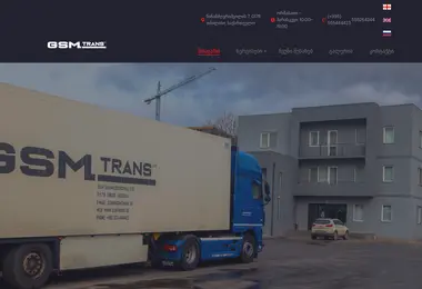 Screenshot of gsmtrans.ge