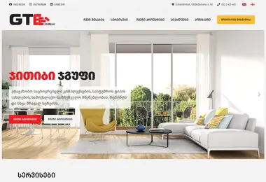 Screenshot of gtbgroup.ge