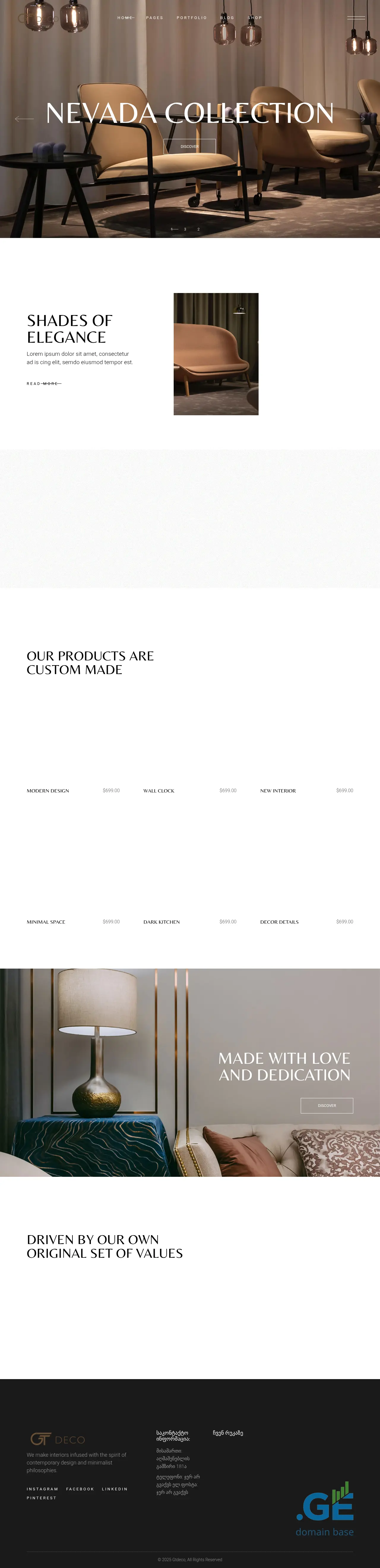 Screenshot of the site gtdeco.ge