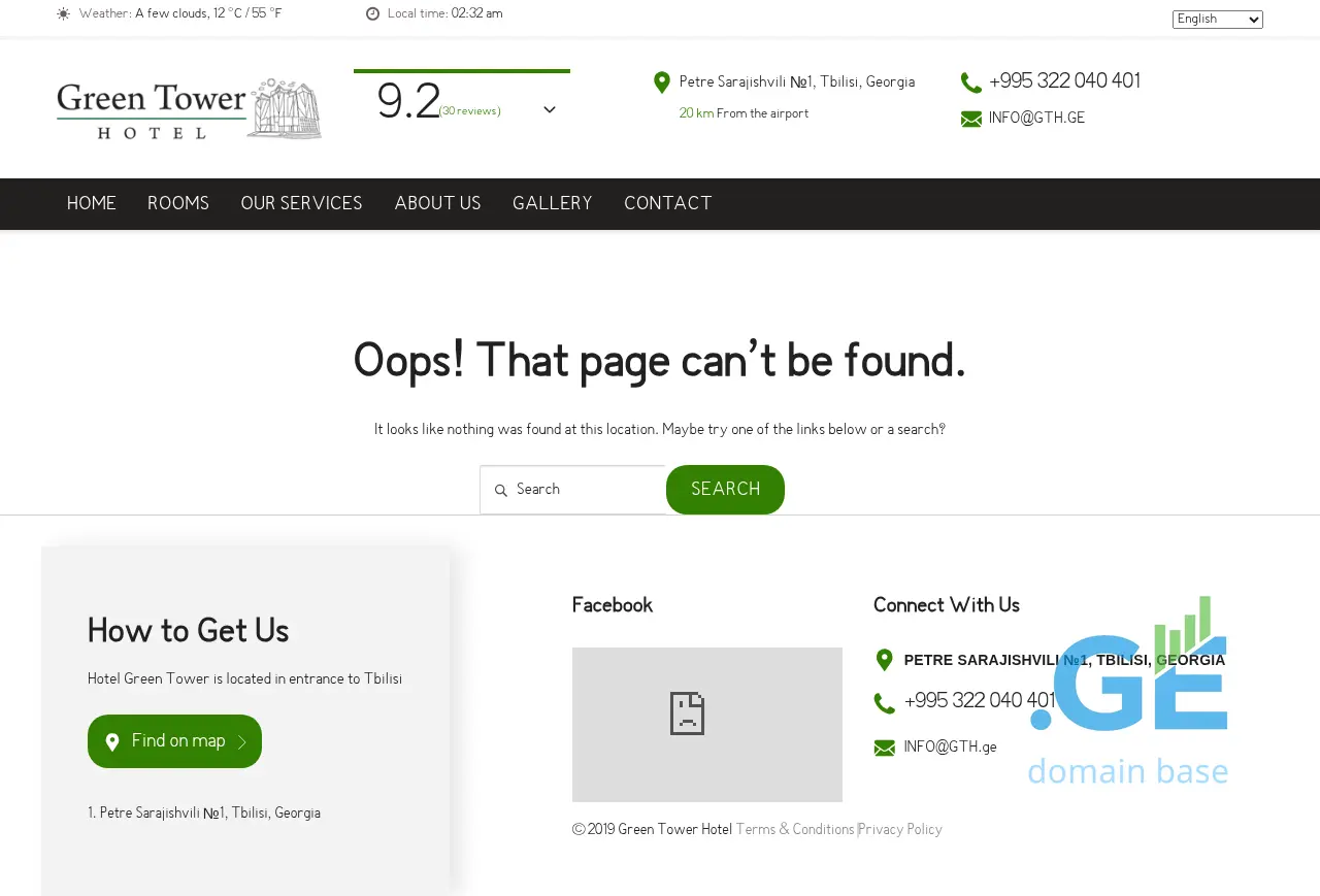 Screenshot of the site gth.ge