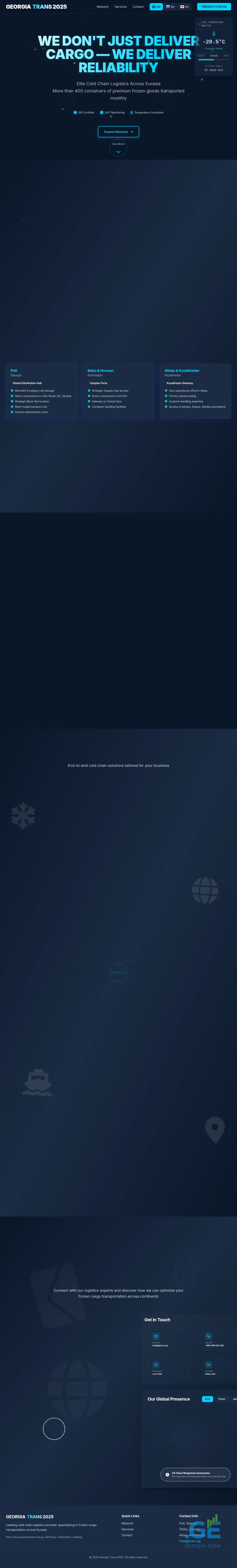 Screenshot of the site gtrans.ge