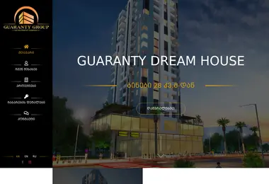 Screenshot of guarantygroup.ge
