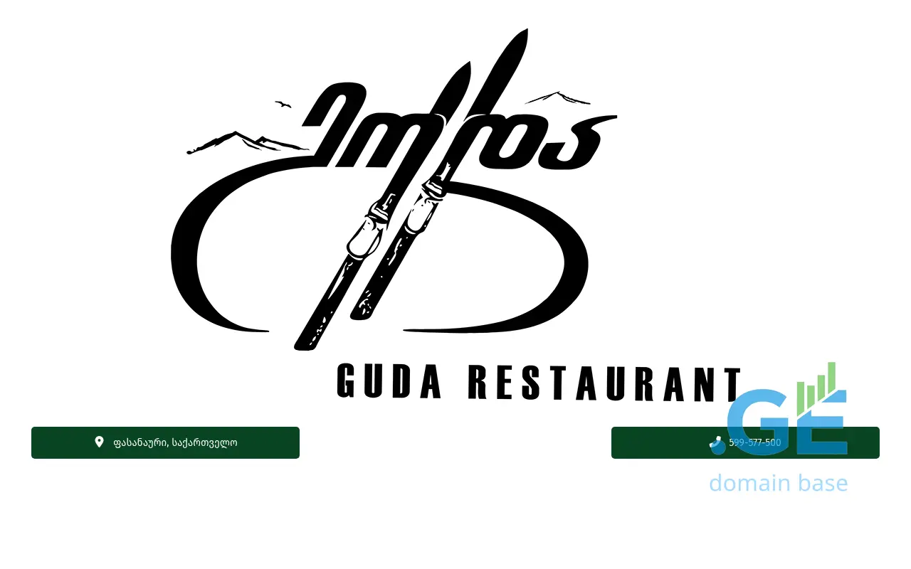 Screenshot of the site gudarest.ge
