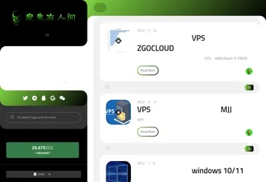 Screenshot of gui.ge