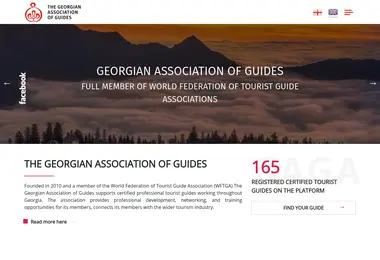 Screenshot of guides.ge