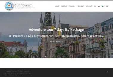 Screenshot of gulftourism.ge