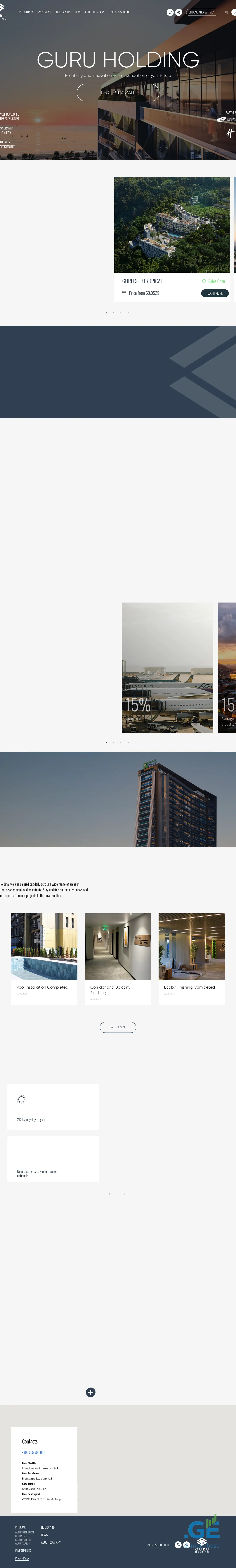 Screenshot of the site gurustatus.ge
