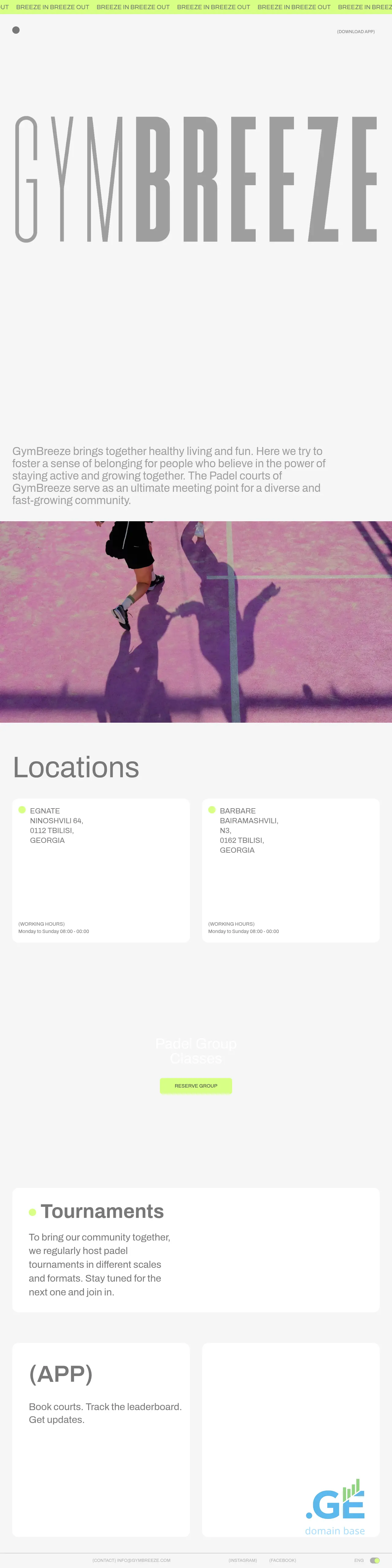 Screenshot of the site gymbreeze.ge