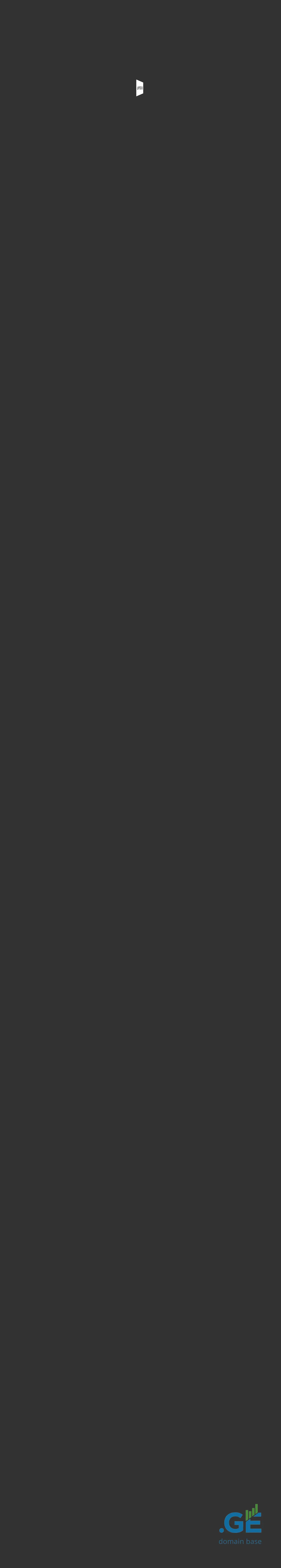 Screenshot of the site hammurabi.ge