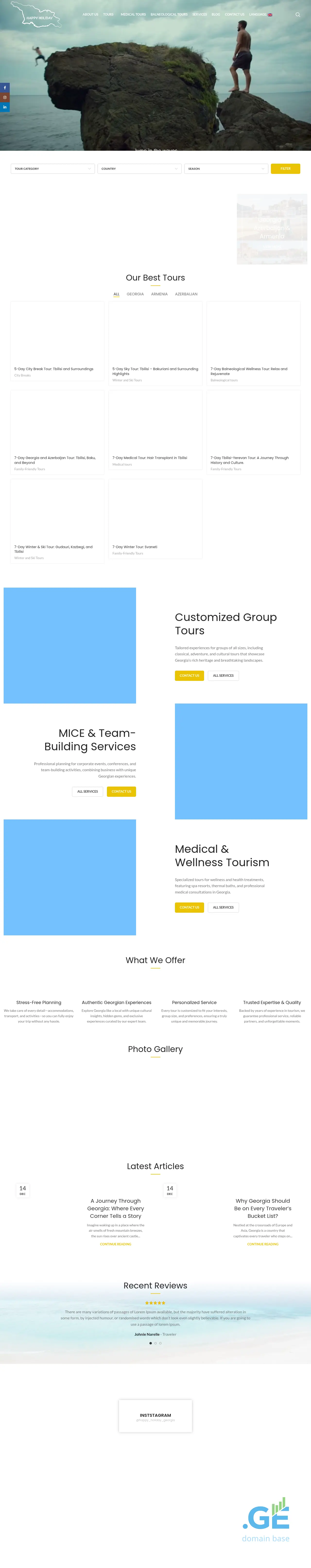 Screenshot of the site happyholiday.ge