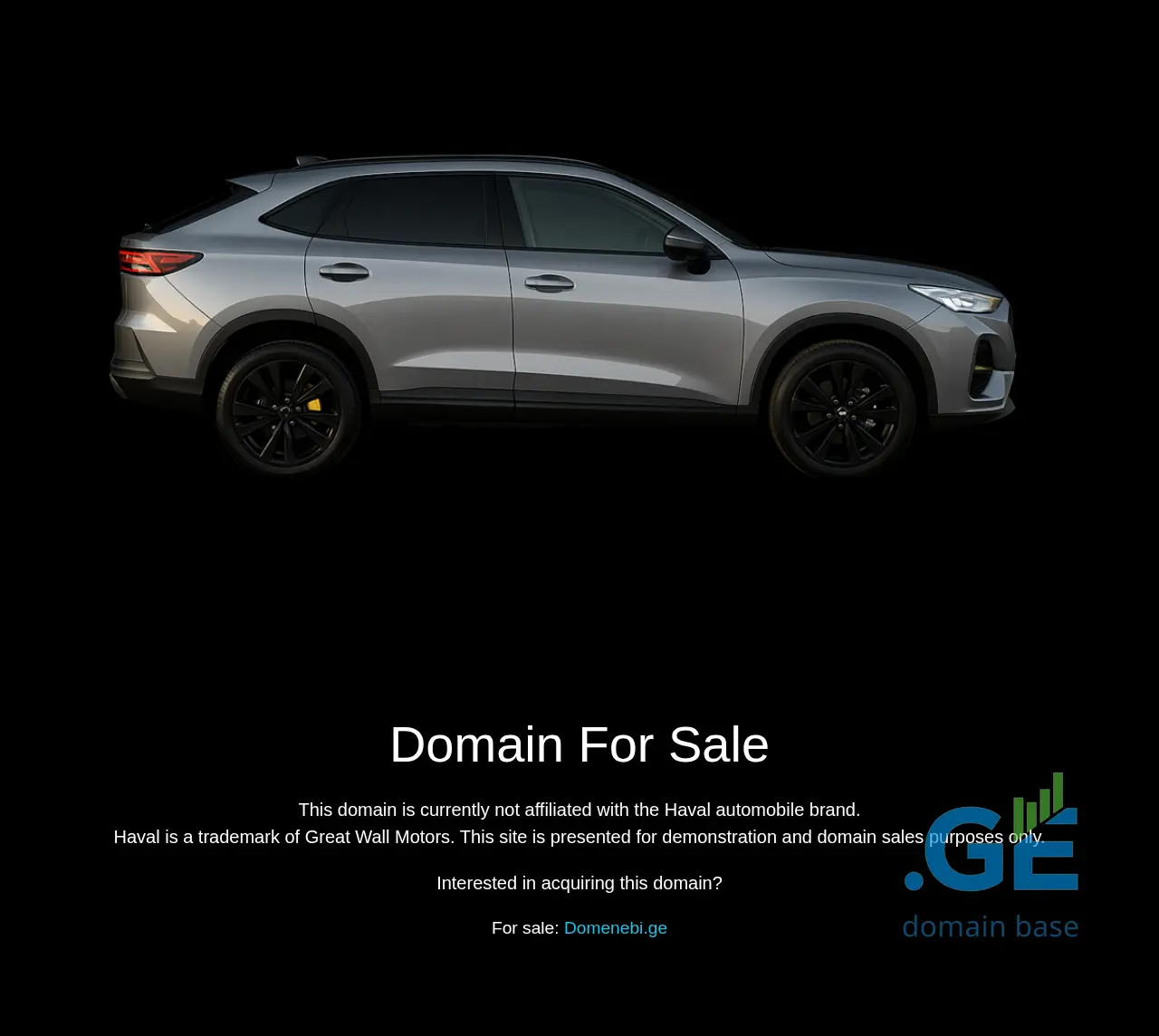 Screenshot of the site haval.ge
