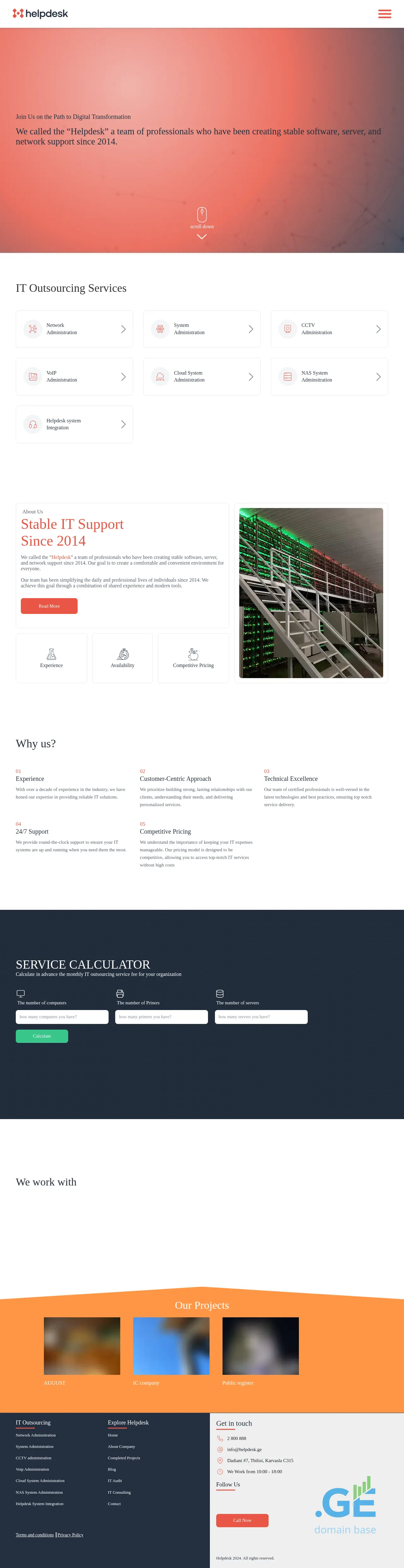 Screenshot of the site helpdesk.ge