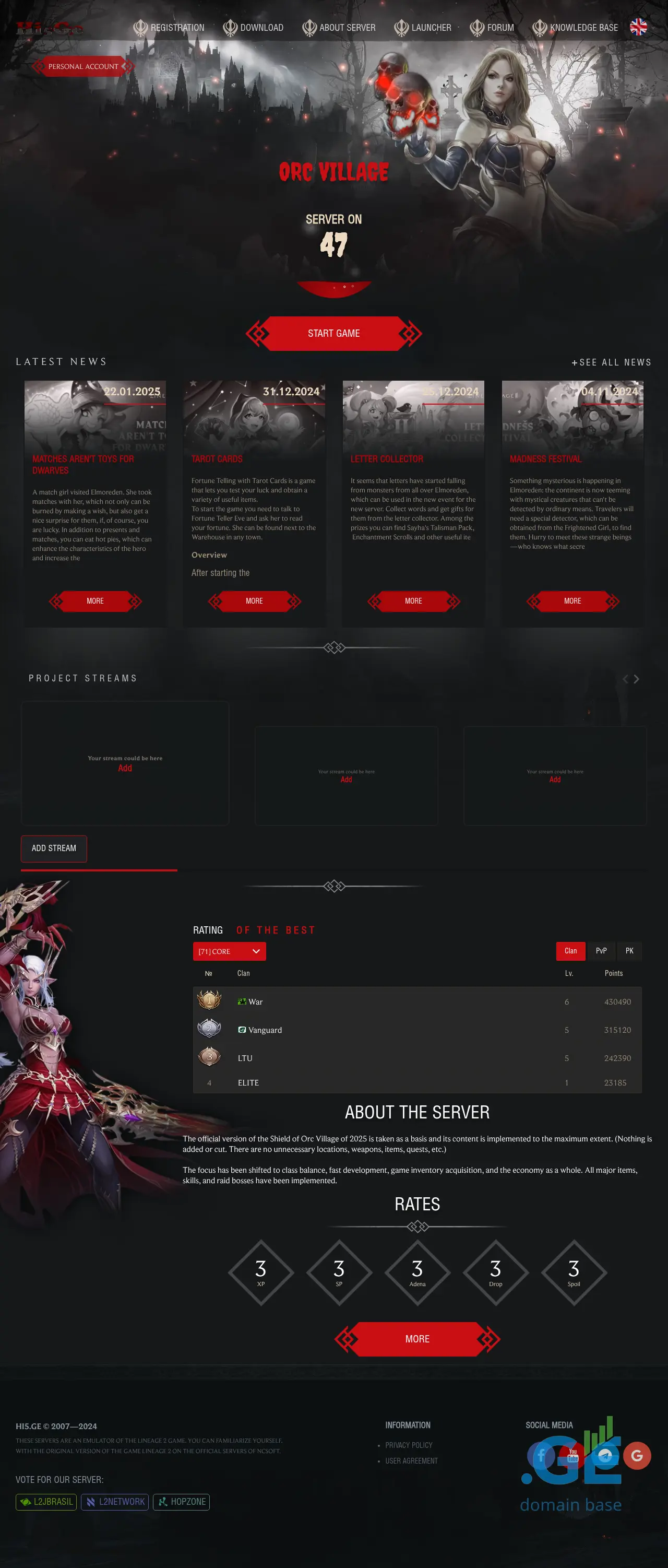 Screenshot of the site hi5.ge