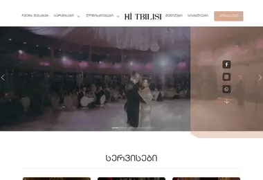 Screenshot of hitbilisi.ge