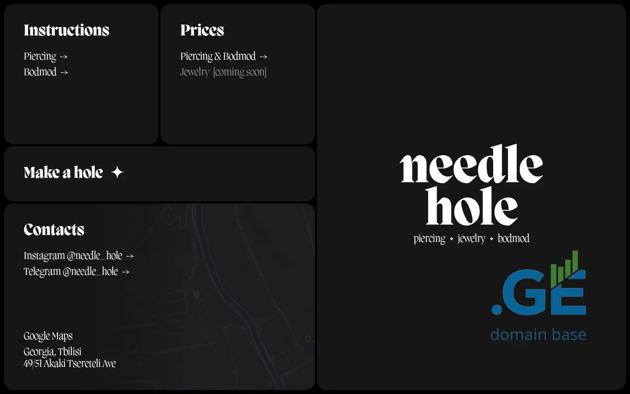 Screenshot of the site hole.ge