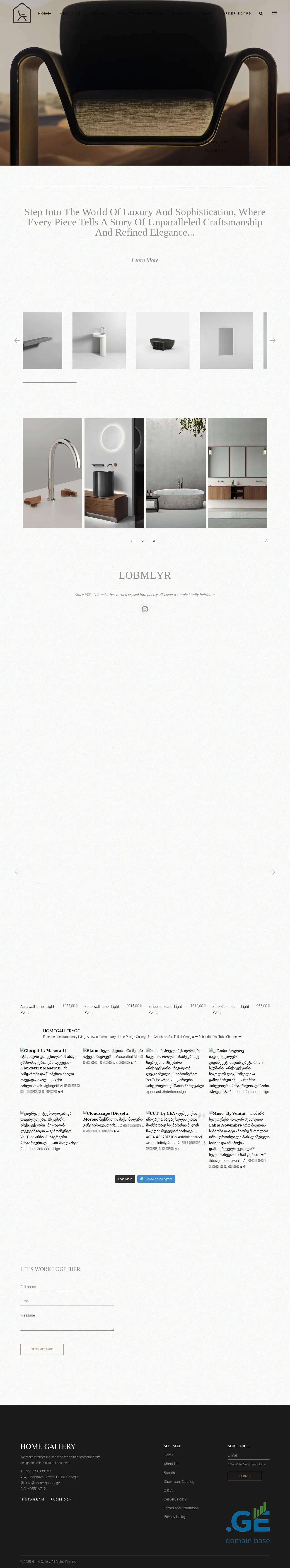 Screenshot of the site home-gallery.ge
