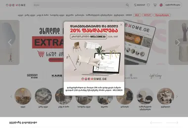 Screenshot of homeicr.ge