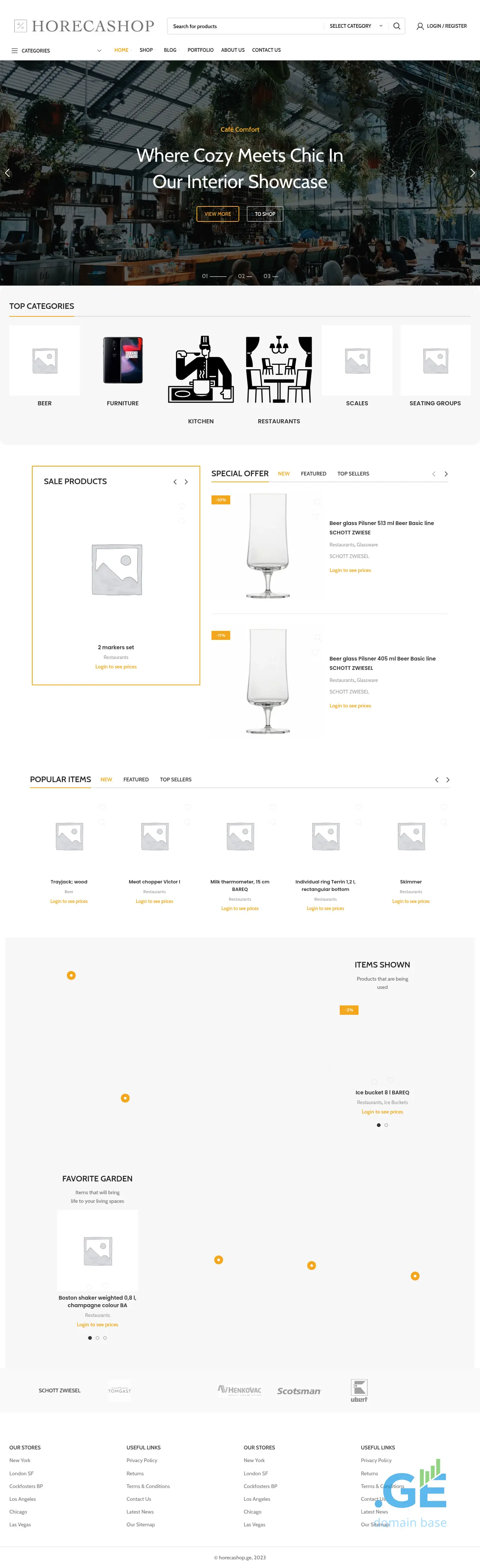 Screenshot of the site horecashop.ge