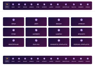 Screenshot of horoskop.ge