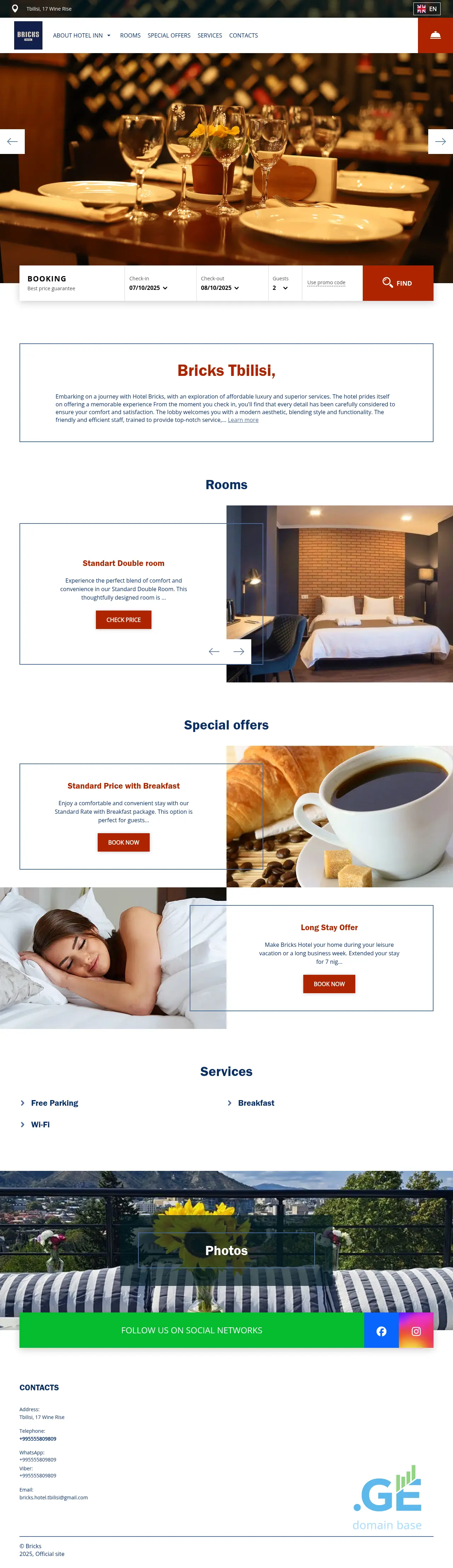 Screenshot of the site hotelbricks.ge