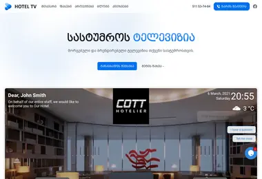 Screenshot of hoteltv.ge
