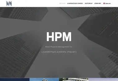 Screenshot of hpm.ge